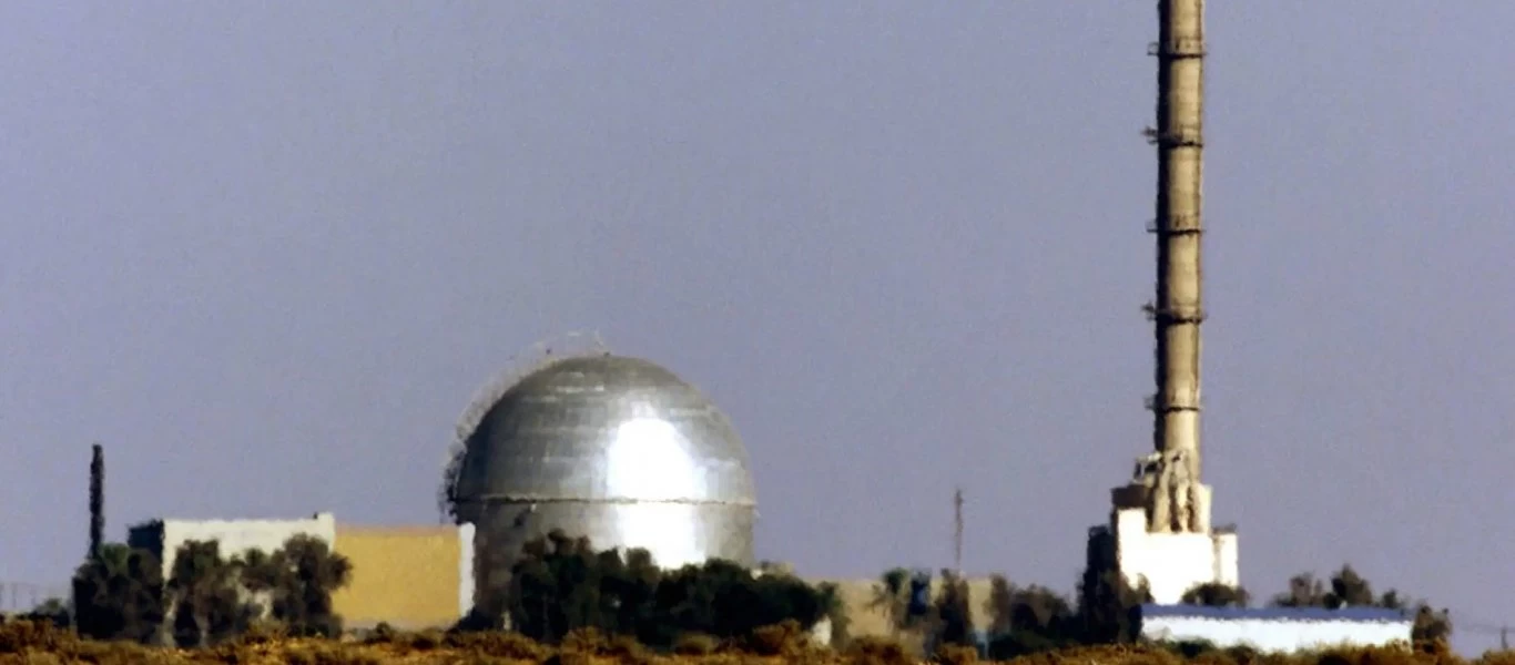 Ισραήλ: Επεκτείνει σημαντικά τις πυρηνικές του εγκαταστάσεις στην έρημο Νεγκέβ